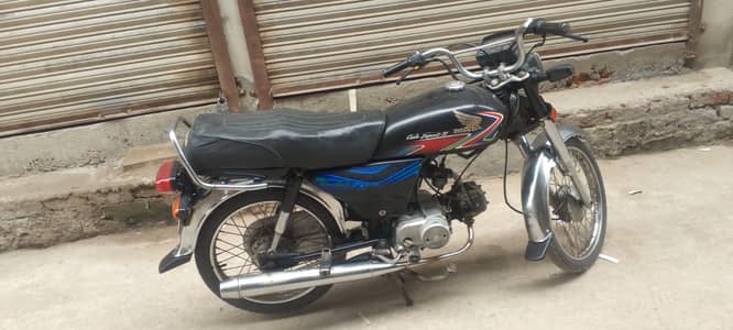 Honda CD70 70CC