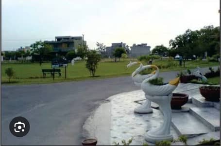 Looking For A Prime Location Residential Plot In Lahore