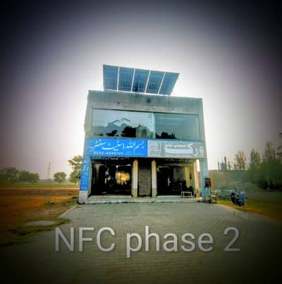 Ideal Prime Location Residential Plot For sale In NFC 2 - Block F