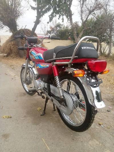 Zxmco 17model pindi nmbr