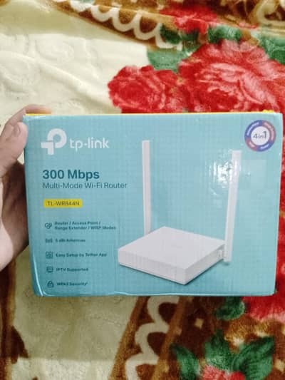 TP-LINK Router 300+ mpbs speed
