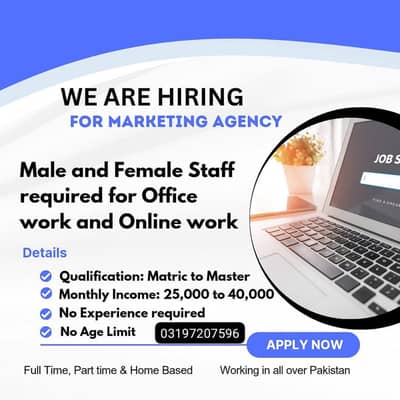 full time part time home base