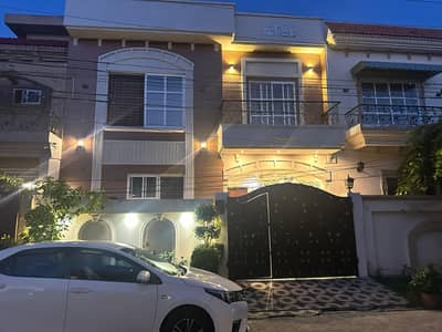 Diamond City Sialkot