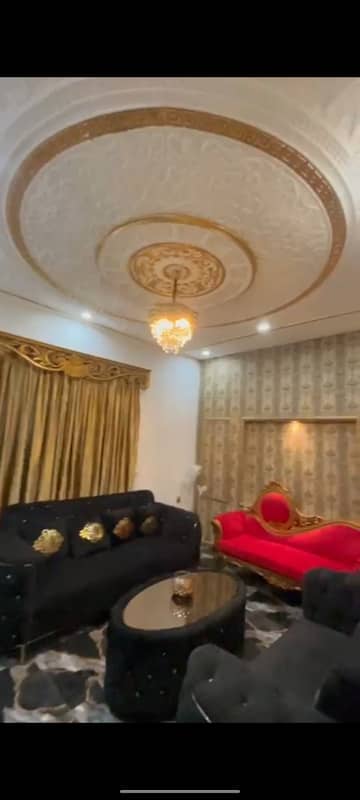 House available for sale Paris road link