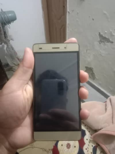 Huawei p8 lite
