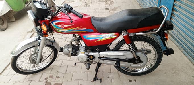 Metro 70 Model 2020 All Panajab Number