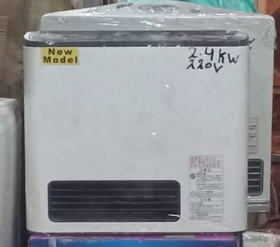 Sale And Service Japanese Blower Heater | Hybrid Gas Heater