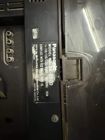 Portable Vintage Panasonic Turntable with AM/FM Radio!