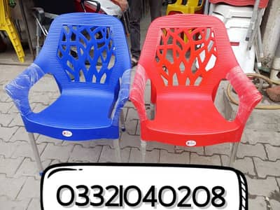 O332IO4O2O8 Pure Plastic Chair 100% Chairs And Table Set Lawn Chair