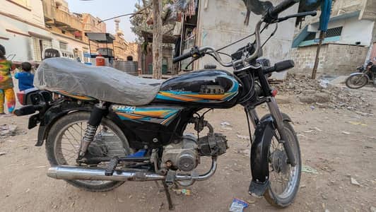 hi speed bike all documents condition 10/8