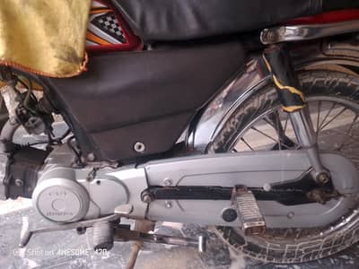 70cc altered bike for sale