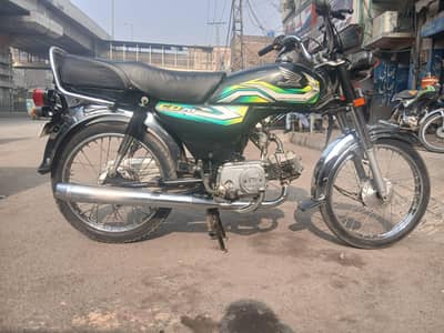 Honda CD70 2023 model Documents all ok
