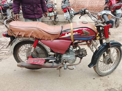 Honda CD 70 Model 2007 for Sale - Good Condition