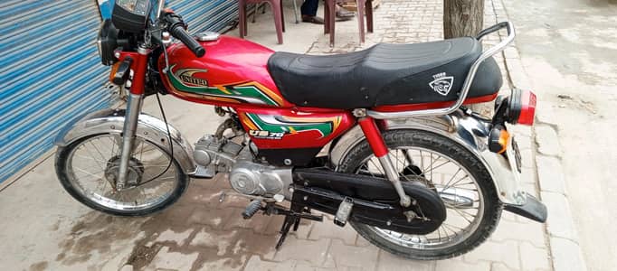 United 2022/23 Islamabad Number