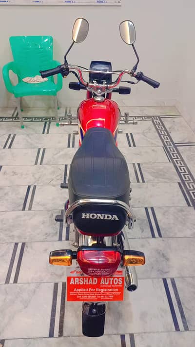 Honda 70cc