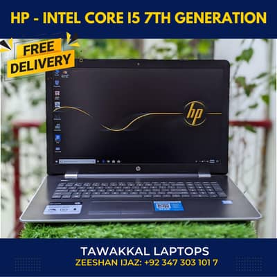 HP - i5 7th Generation | 8/256 | Numeric Keyboard | Free Delivery