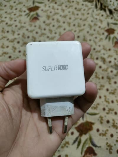 Oppo 65w supervooc charger