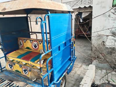 copy litter mkml ha smrt card bna ha