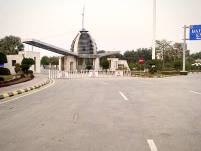 Facing Park 5 Marla Plot