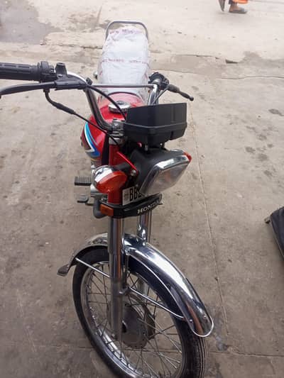 Honda 125 for sale