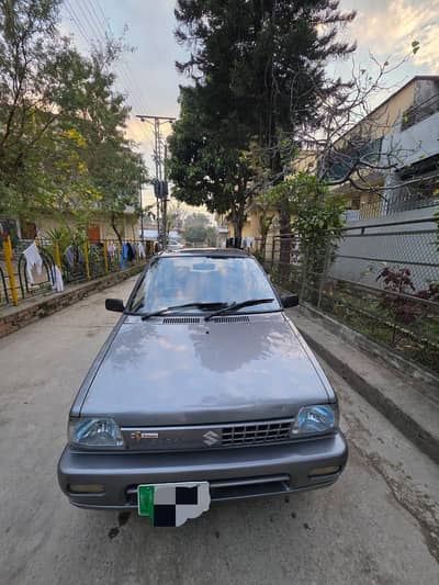 Antique Mehran For Sale