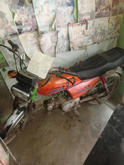 honda cd 70 2008 modal document clir bao note available baqi all ok