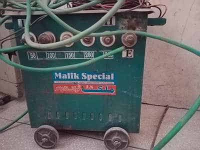 welding plant pure copper