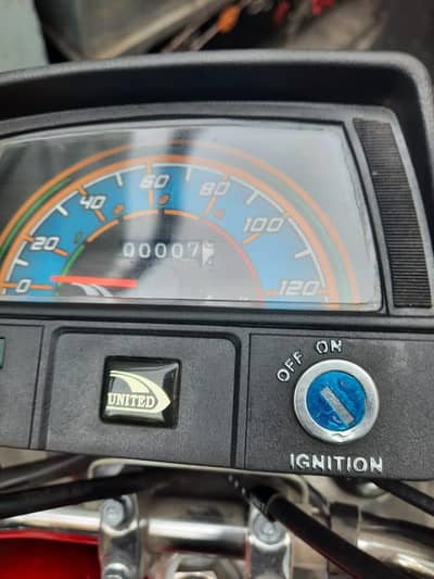 United 70 CC Bike ( Open Letter )