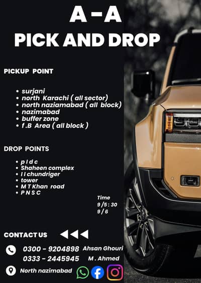 Pick & Drop Service and Rent  A Car Available
