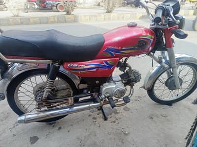 United 2019 03084830917