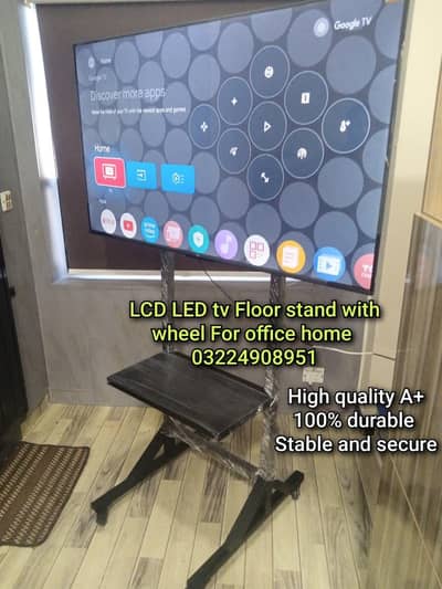 TV LCD LED Trolley stand with wheels & wall mount bracket office home