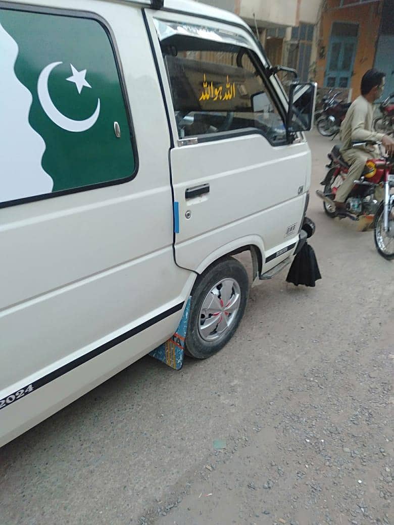 کاپی لیٹر اوکے میرے نام یے 1