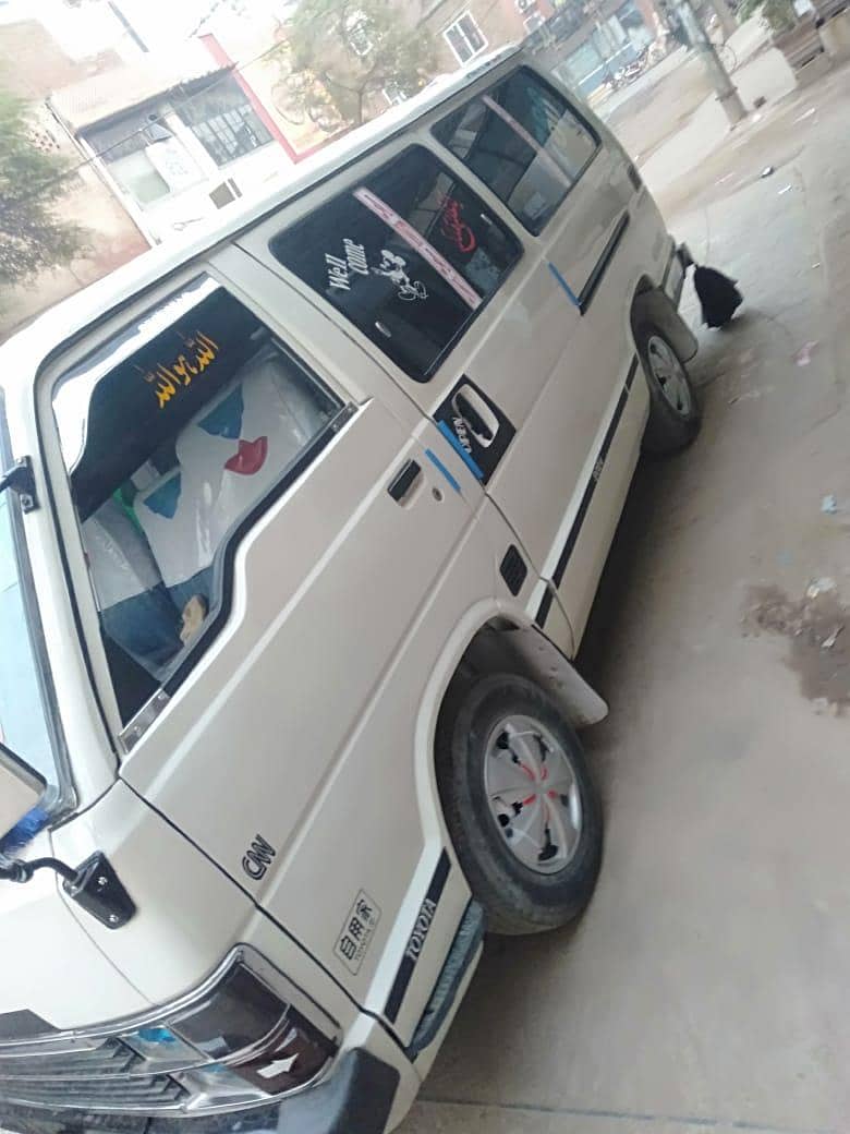 کاپی لیٹر اوکے میرے نام یے 2