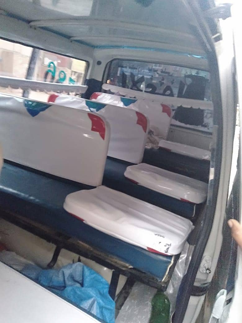 کاپی لیٹر اوکے میرے نام یے 5