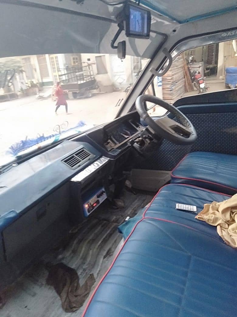 کاپی لیٹر اوکے میرے نام یے 6