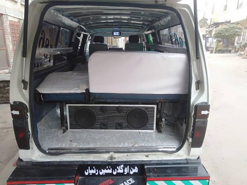 کاپی لیٹر اوکے میرے نام یے 7