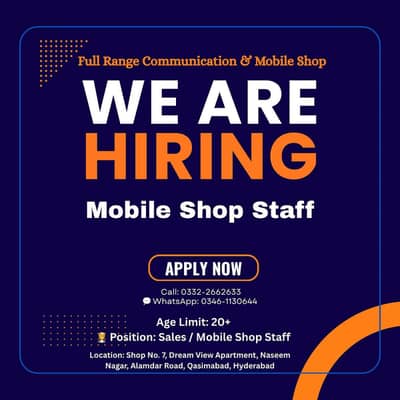 Hiring Mobile Shop Staff
