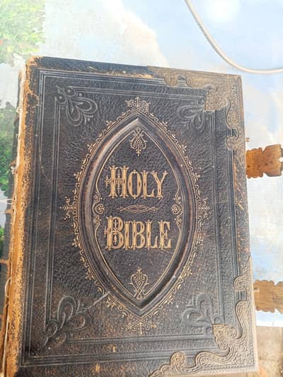 Holy Bible
