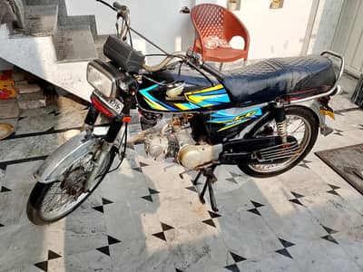 Raod price 2021 model argnt for sale 03352175945