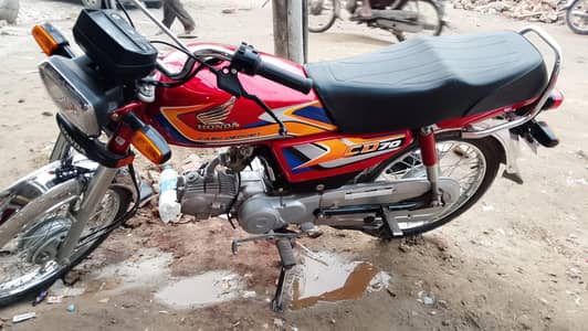 Honda CD 70 03,,07,,,2587,,,001
