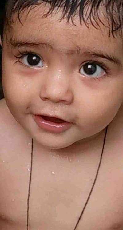 Shah