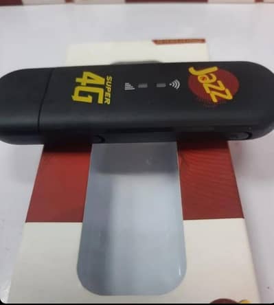 Jazz Wingle unlocked