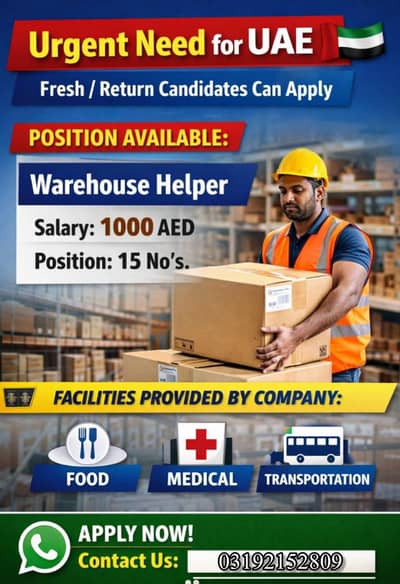 Noor e sahar travels & tours