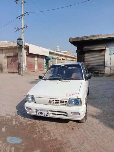 Mehran VXR 2017/2018