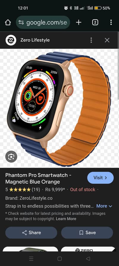 Phantom Pro Smart Watch