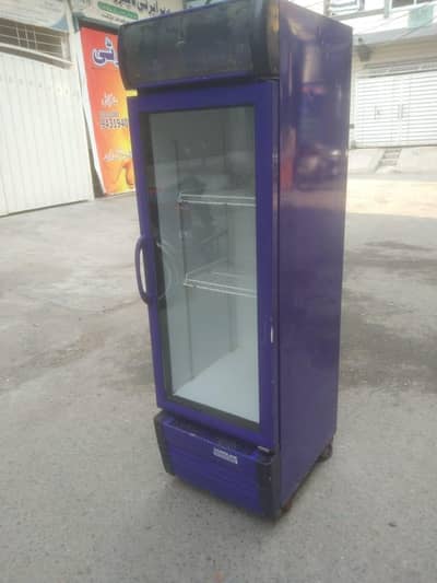 varioline Chiller  Total Original All Ok 0321/8888-564