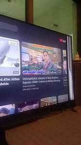 led ka panel issue hay