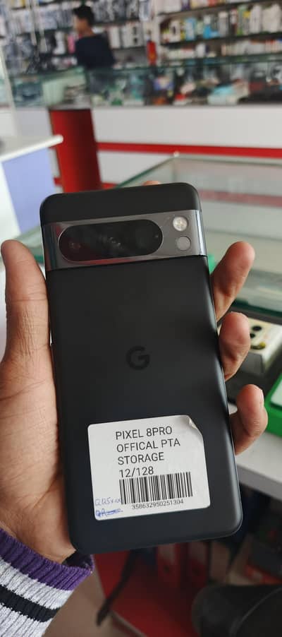 Google Pixel 8 Pro PTA Approved