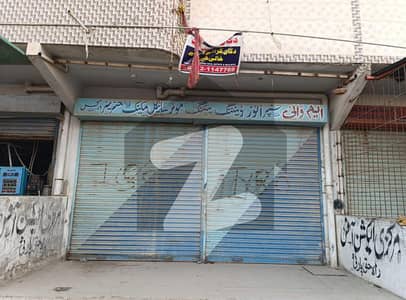Commercial Located Shop For Sale At Prime Location Of Surjani Town T Facing