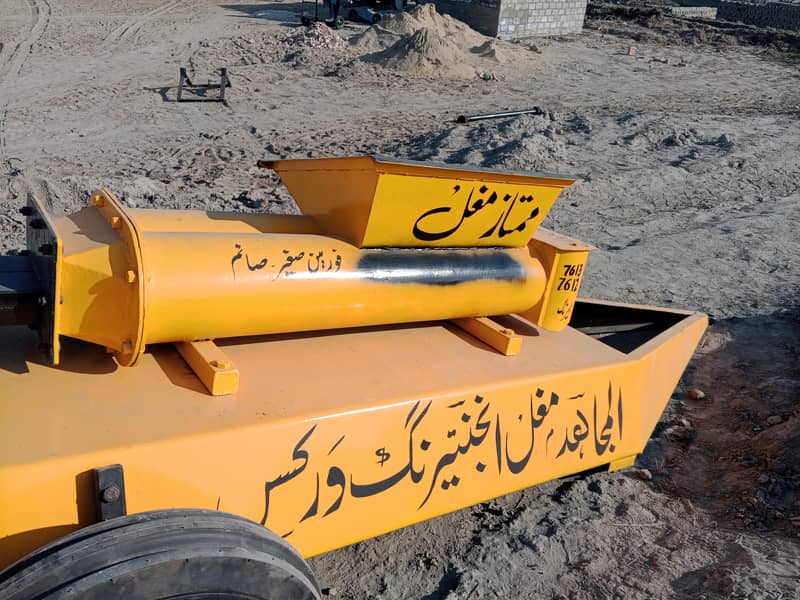 Bricks Maker Machine 0